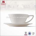 Tazas de café de porcelana de hueso del logotipo del traje de la taza de café de China para el hotel